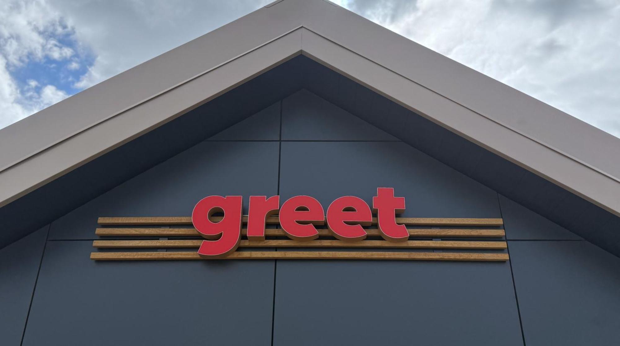 Greet Hotel Dijon Sud Longvic Bagian luar foto